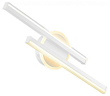 Накладной светильник Citilux TRENT CL203520 500_191_3083845